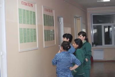 В рязанскую воспитательную колонию прибыл этап осуждённых из Белгородской области 